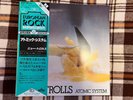 NEW TROLLS - ATPMIC SYSTEM - Japan OBI NM Wax  Vinyl LP