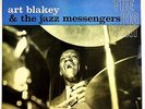 EBOND Art Blakey & The Jazz Messengers  -  The Big Beat Vinile - Blue V071076 -