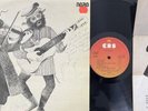 Megama: Jewish Chassidic LP: Signed Copy  2 Concert Promo Flyers Included - NM
