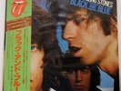 ROLLING STONES BLACK AND BLUE EMI ESS63005 JAPAN OBI VINYL LP