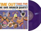 The Dave Brubeck Quartet Time Out (Vinyl) 12