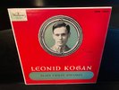 Leonid Kogan violin plays Encores Original Westminster XWN 18229 rare mono LP
