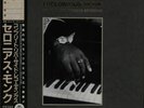 THELONIOUS MONK The Complete Riverside Recordings 22 LP Box w/Obi & 2 Booklet