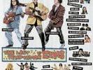 Various - The Last Temptation Of Elvis - Used Vinyl Record - B5826A