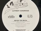 LUTHER VANDROSS Never Too Much PROMO Vinyl 12” Funk/Soul 1981 EPIC AS 1265 WLP