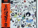 LED ZEPPELIN III ATLANTIC P10106A JAPAN OBI VINYL LP