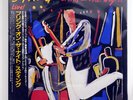 STING BRING ON THE NIGHT A&M AMP8021 JAPAN OBI VINYL 2LP