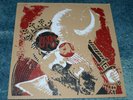 Lords Swords With Insert 2005 Hardcore Thrash Jade Tree Quick Shipping