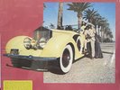 Al Wilson Show And Tell - White VINYL Vinyl LP (New)