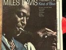 Miles Davis Kind Of Blue ARCHIVE NM  1st Mono 6 Eye Columbia lp John Coltrane
