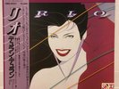 DURAN DURAN / RIO JAPAN ISSUE LP W/ OBI, INSERT