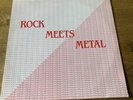 heavy rock vinyl lp Rock meets Metal volume 3 various bands   RARE