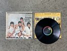 The Beatles Yesterday & Today Butcher Cover LP 3rd State Peeled Pro Peel Stereo
