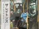 THE REYTONS-VINYL LP-KIDS OFF THE ESTATE-ASSAI RECORDS OBI LTD 300 Signed.