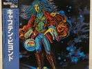 CAPTAIN BEYOND / S/T  JAPAN ISSUE LP W/ OBI, INSERT