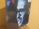 Charles Kynard - Afro-Disiac  Vinyl LP - Jazz Dispensary Top Shelf Series  NEW,