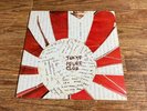 Tokyo Police Club A Lesson in Crime Vinyl Record Paper Bag Records 2006