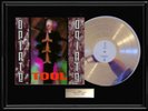 TOOL OPIATE WHITE GOLD SILVER PLATINUM TONE RECORD LP RARE NON RIAA AWARD
