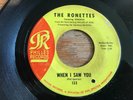 THE RONETTES 45 rpm 7