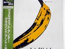 THE VELVET UNDERGROUND THE VELVET UNDERGROUND & NICO VERVE 18MM0526 JAPAN OBI LP