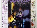 PRINCE AND THE REVOLUTION PURPLE RAIN WARNER BROS. P13021 JAPAN OBI VINYL LP