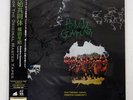 TOSHIAKI YOKOTA PRIMITIVE COMMUNITY THINK DTHK015 JAPAN CAP OBI OBI VINYL LP
