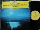 Emil Gilels/Beethoven “Moonlight” & “Pathétique” Sonatas DG Digital Stereo