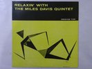 The Miles Davis Quintet Relaxin' Prestige SMJ-6532(M) Japan  VINYL LP