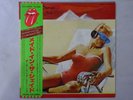 Rolling Stones Made In The Shade Rolling Stones ESS-63004 Japan  VINYL LP OBI