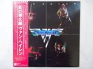 Van Halen  Warner Bros. Records P-10479 Japan  VINYL LP OBI