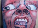 KING CRIMSON - In The Court Of - 50th Ann Vinyl - Steve Wilson Mix - Used - Mint