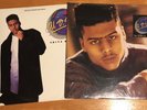 Al B. Sure In Effect Mode LP Nite and Day Maxi-Single VG+ Vinyl FREE SHIPPING