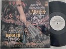 Bizet-Shchedrin - Carmen Suite Spivakov Rare Melodiya Digital DMM LP EX