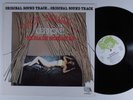 BRIGADE MONDAINE OST Cerrone MALLIGATOR LP VG+ france ta