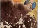 STEVE MILLER BAND: Sailor US ’68 Orig Psych Rock Capitol LP NM- Vinyl