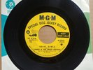 YORKO & THE GREEK STRINGS Snake Dance PROMO 45 7