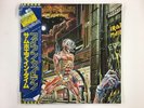 IRON MAIDEN SOMEWHERE IN TIME TOSHIBA EMI S33-1003 Japan  [Vinyl from VDS TOKYO]