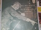 JOHNNY HALLYDAY JAPON FL-1039 Rare YA YA TWIST