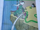 Little Feat Chinese Bejeezus Rare 1977 Stereo Double LP in great condition