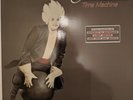 LP Silicon Dream Time machine 1988 Intercord