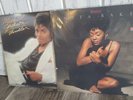 Michael Jackson / Anita Baker First Pressings - Vinyl Record LP Album R&B VG+