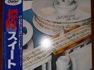 The Sweet - Cut Above The Rest / NM / LP, Album