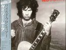 Gary Moore - Wild Frontier / NM / LP, Album