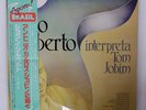 JOAO GILBERTO INTERPRETA TOM JOBIM EMI EOS81243 JAPAN OBI VINYL LP