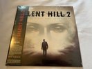 SILENT HILL 2 - OFFICIAL MONDO SOUNDTRACK DOUBLE SILVER VINYL LP