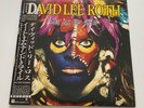 [LP] David Lee Roth - Eat 'EM And Smile w/OBI, 2*inserts P-13334 Japan vinyl