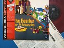 The Beatles – Yellow Submarine , Odeon EAS-70138 Red Vinyl LP Mono w/OBI