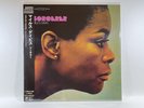 Miles Davis - Sorcerer - 180g Stereo LP - Columbia Japan - SEALED