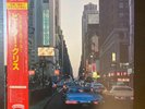 PETER CRISS Let Me Rock You 1982 LP JAPAN OBI Ace Frehley KISS Paul Stanley