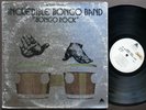 MICHAEL VINER'S INCREDIBLE BONGO BAND Bongo Rock LP PRIDE PRD-0028 US '73 PROMO